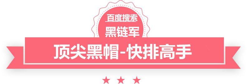 新澳2025今晚开奖资料免费看言情小说